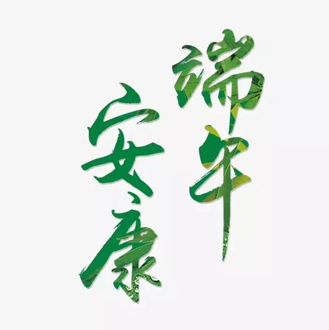 微信圖片_20200625085555.png