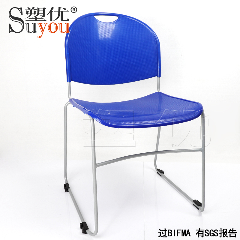 SGS檢測(cè)塑鋼椅過(guò)BIFMA會(huì)議椅出口美國(guó)上下堆落疊SY3188