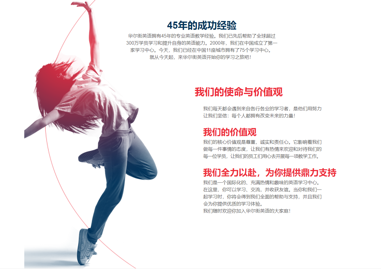 QQ截圖20210817104157.png